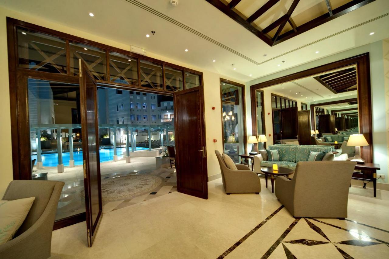 Fanadir Hotel El Gouna (Adults Only) Hurgada Dış mekan fotoğraf
